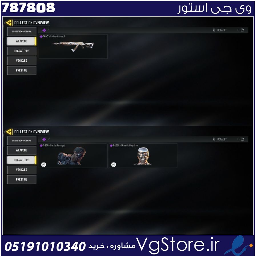 اکانت کالاف دیوتی موبایل لول 2 ریجن هند کد 787808 1 اکانت کالاف دیوتی موبایل لول 2 ریجن هند کد 787808