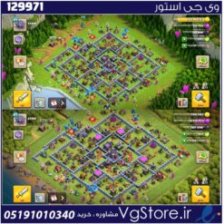 اکانت کلش اف کلنز تاون هال 15 لول 90 کد 129971