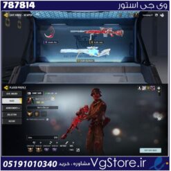 اکانت کالاف دیوتی موبایل لول 101 ریجن هند کد 787814