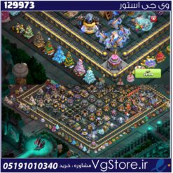 اکانت کلش اف کلنز تاون هال 18 لول 234 کد 129973