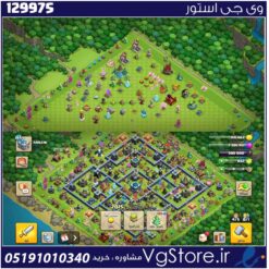 اکانت کلش اف کلنز تاون هال 13 لول 165 کد 129975