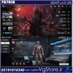 اکانت کالاف دیوتی موبایل لول 124 ریجن هند کد 787818