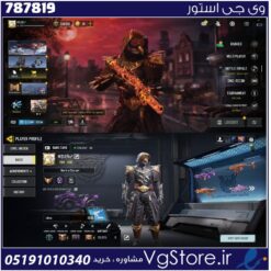 اکانت کالاف دیوتی موبایل لول 428 ریجن اروپا کد 787819
