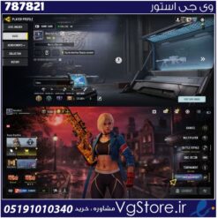 اکانت کالاف دیوتی موبایل لول 81 ریجن هند کد 787821