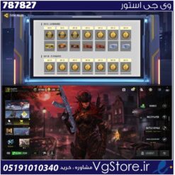 اکانت کالاف دیوتی موبایل لول 400 ریجن هند کد 787827