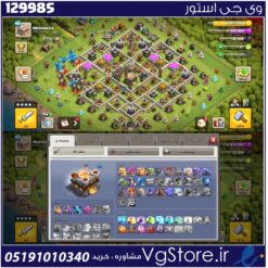 اکانت کلش اف کلنز تاون هال 11 لول 90 کد 129985
