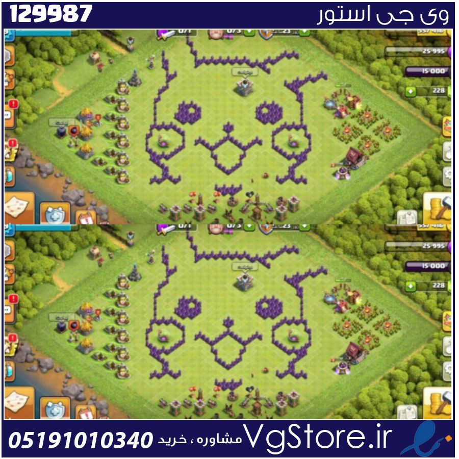 اکانت کلش اف کلنز تاون هال 8 لول 25 کد 129987 1 اکانت کلش اف کلنز تاون هال 8 لول 25 کد 129987