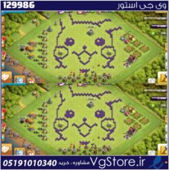 اکانت کلش اف کلنز تاون هال 8 لول 25 کد 129986