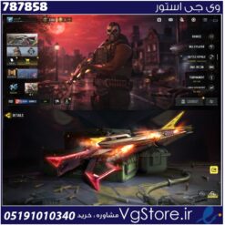 اکانت کالاف دیوتی موبایل لول 414 ریجن هند کد 787858