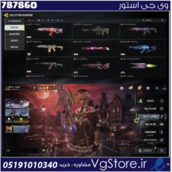 اکانت کالاف دیوتی موبایل لول 423 ریجن هند کد 787860