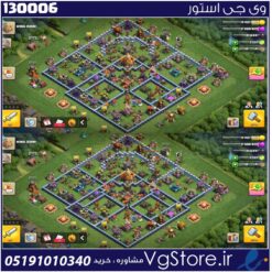 اکانت کلش اف کلنز تاون هال 16 لول 140 کد 130006