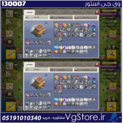 اکانت کلش اف کلنز تاون هال 8 لول 44 کد 130007