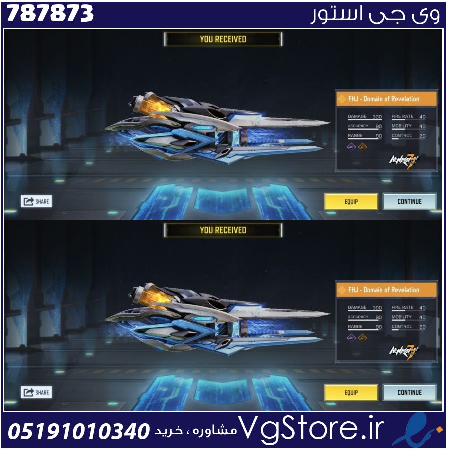 اکانت کالاف دیوتی موبایل لول 1 ریجن هند کد 787873 1 اکانت کالاف دیوتی موبایل لول 1 ریجن هند کد 787873