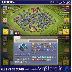 اکانت کلش اف کلنز تاون هال 13 لول 111 کد 130015