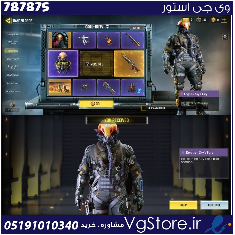اکانت کالاف دیوتی موبایل لول 2 ریجن هند کد 787875 1 اکانت کالاف دیوتی موبایل لول 2 ریجن هند کد 787875