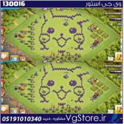 اکانت کلش اف کلنز تاون هال 8 لول 25 کد 130016