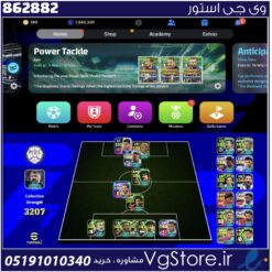 اکانت ای فوتبال با 160 سکه کد 862882