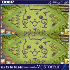 اکانت کلش اف کلنز تاون هال 8 لول 25 کد 130017