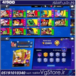 اکانت براول استارز کاپ 23000 کد 41900
