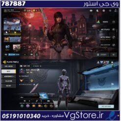 اکانت کالاف دیوتی موبایل لول 450 ریجن هند کد 787887