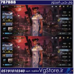 اکانت کالاف دیوتی موبایل لول 3 ریجن اروپا کد 787888
