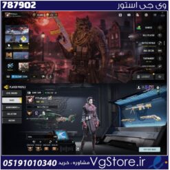 اکانت کالاف دیوتی موبایل لول 431 ریجن هند کد 787902