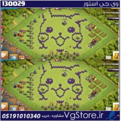 اکانت کلش اف کلنز تاون هال 8 لول 25 کد 130029