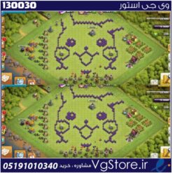اکانت کلش اف کلنز تاون هال 8 لول 25 کد 130030