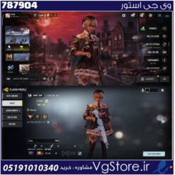 اکانت کالاف دیوتی موبایل لول 404 ریجن هند کد 787904
