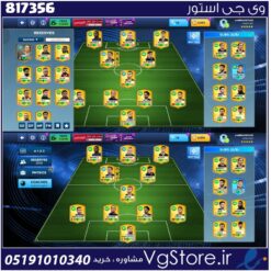 اکانت بازی دریم لیگ لول 19 کد 817356