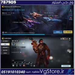 اکانت کالاف دیوتی موبایل لول 142 ریجن هند کد 787909