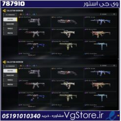اکانت کالاف دیوتی موبایل لول 14 ریجن هند کد 787910