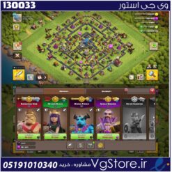 اکانت کلش اف کلنز تاون هال 12 لول 54 کد 130033