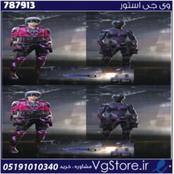 اکانت کالاف دیوتی موبایل لول 60 ریجن هند کد 787913