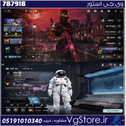 اکانت کالاف دیوتی موبایل لول 400 ریجن اروپا کد 787918