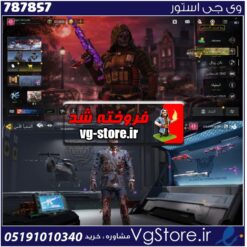 اکانت کالاف دیوتی موبایل لول 432 ریجن هند کد 787857