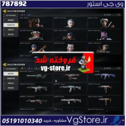 اکانت کالاف دیوتی موبایل لول 48 ریجن هند کد 787892