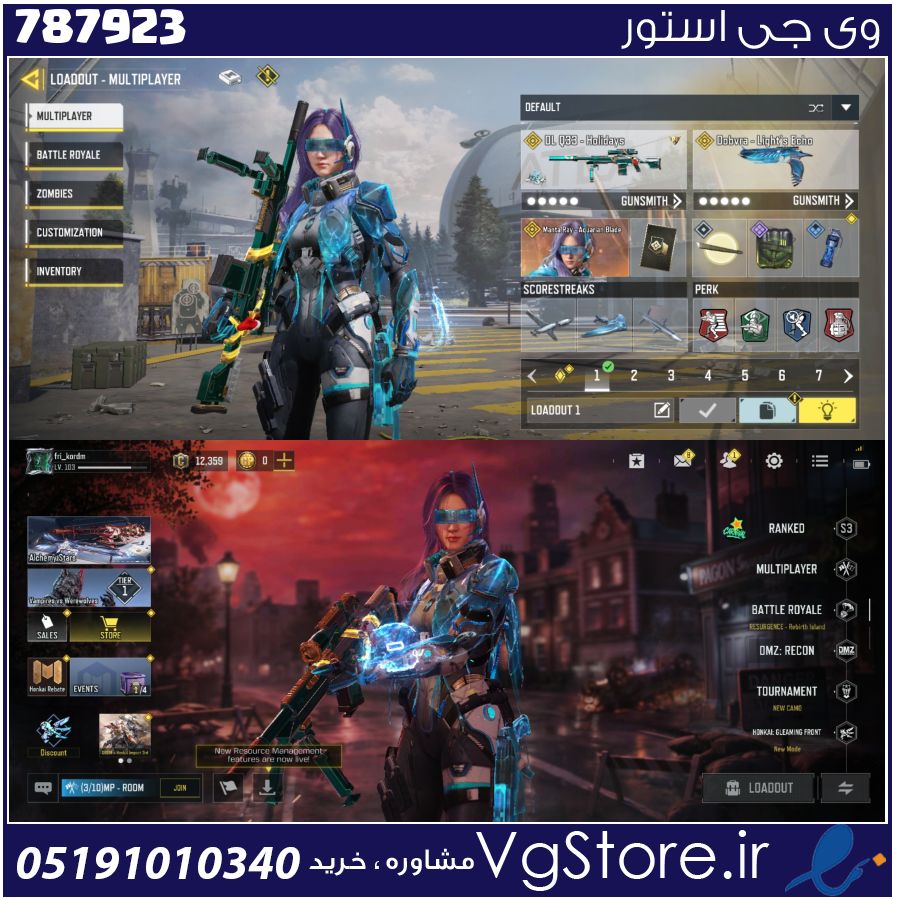 اکانت کالاف دیوتی موبایل لول 100 ریجن هند کد 787923 1 اکانت کالاف دیوتی موبایل لول 100 ریجن هند کد 787923