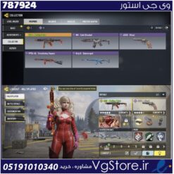اکانت کالاف دیوتی موبایل لول 8 ریجن هند کد 787924