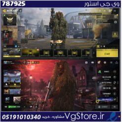 اکانت کالاف دیوتی موبایل لول 14 ریجن هند کد 787925