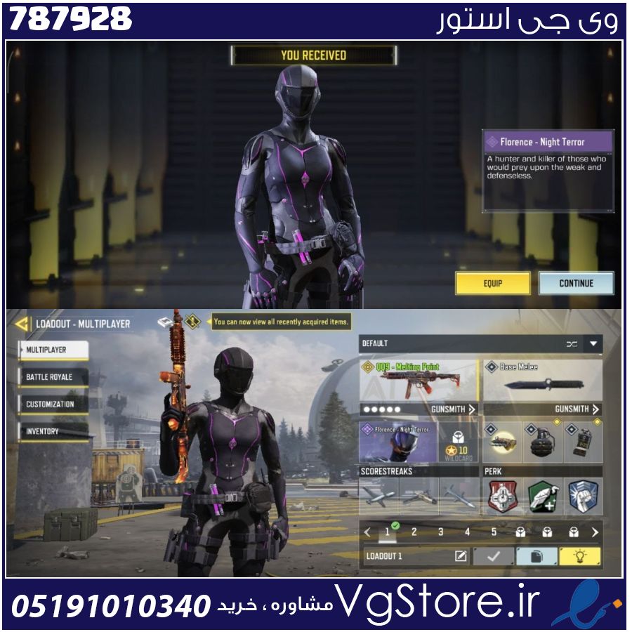 اکانت کالاف دیوتی موبایل لول 8 ریجن هند کد 787928 1 اکانت کالاف دیوتی موبایل لول 8 ریجن هند کد 787928