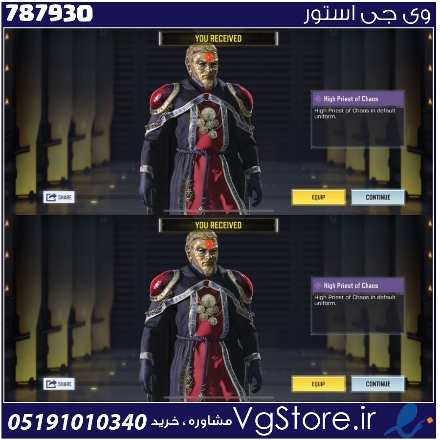 اکانت کالاف دیوتی موبایل لول 8 ریجن هند کد 787930 1 اکانت کالاف دیوتی موبایل لول 8 ریجن هند کد 787930