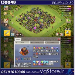 اکانت کلش اف کلنز تاون هال 10 لول 63 کد 130048