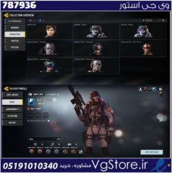 اکانت کالاف دیوتی موبایل لول 27 ریجن هند کد 787936