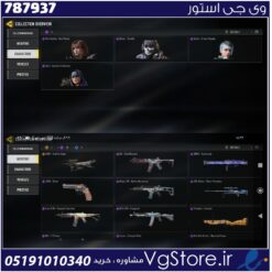 اکانت کالاف دیوتی موبایل لول 15 ریجن هند کد 787937