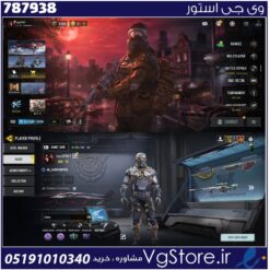 اکانت کالاف دیوتی موبایل لول 76 ریجن هند کد 787938