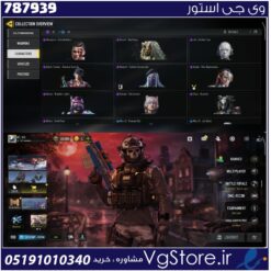 اکانت کالاف دیوتی موبایل لول 141 ریجن هند کد 787939