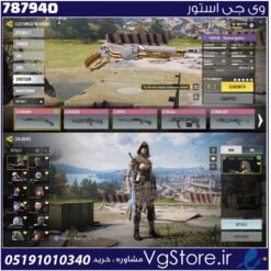 اکانت کالاف دیوتی موبایل لول 400 ریجن هند کد 787940