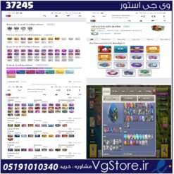 اکانت کلش رویال لول 1805 کد 37245