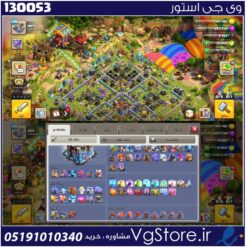 اکانت کلش اف کلنز تاون هال 18 لول 148 کد 130053